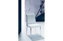Mila  - Стул от Bontempi Casa